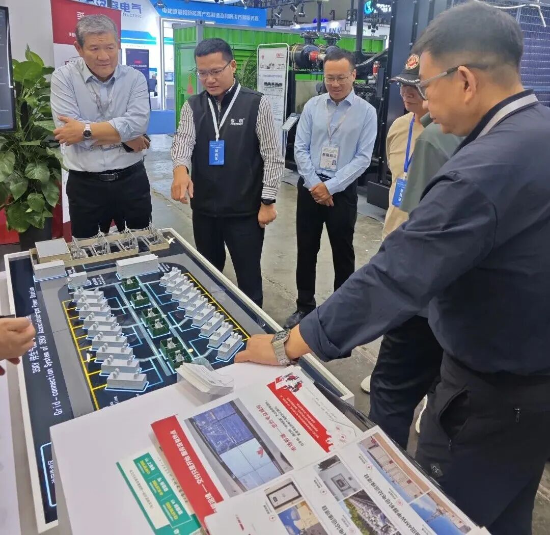 Fortrust at CACPE 2026 Urumqi Fortrust at CACPE 2026 Urumqi