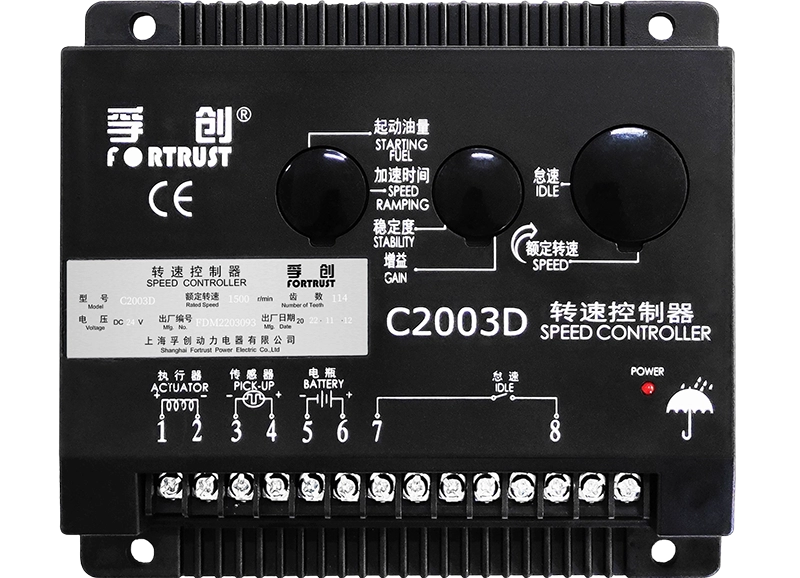 Power-controlled solenoid valve