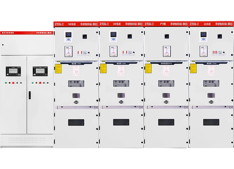 Special container intelligent equipment