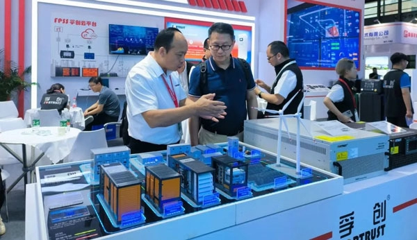 Focusing on the GPOWER Power Show | Fortrust Power, with its innovative power, explores the future of energy!