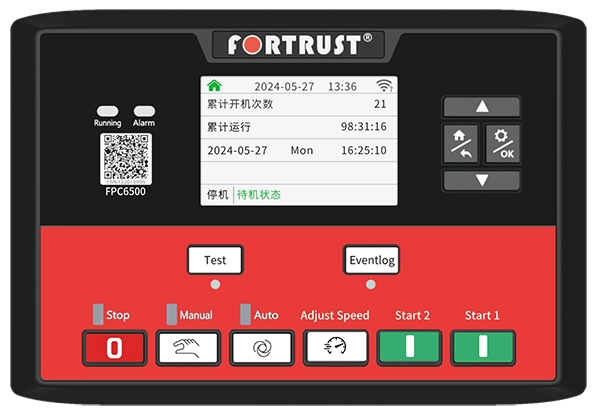Water Pump Genset Control System