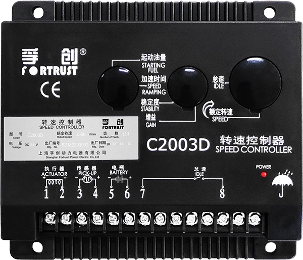 C2003D