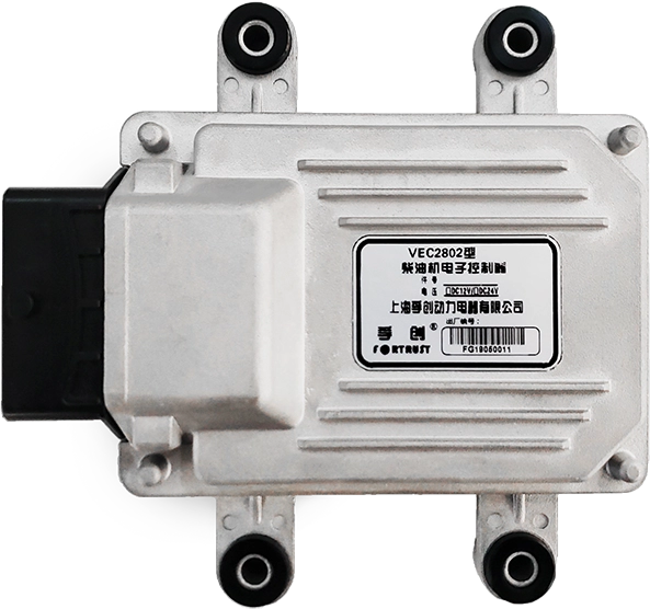 VEC2800