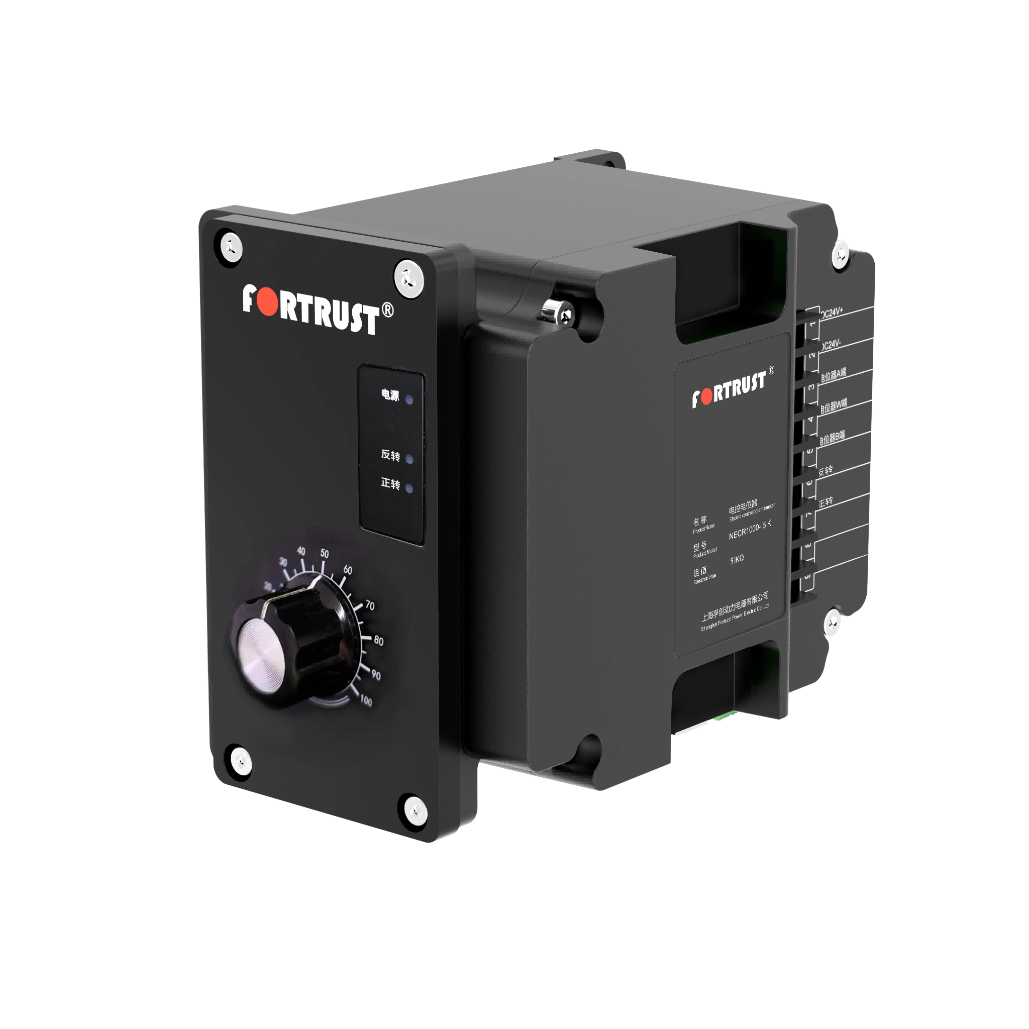 NECR1000