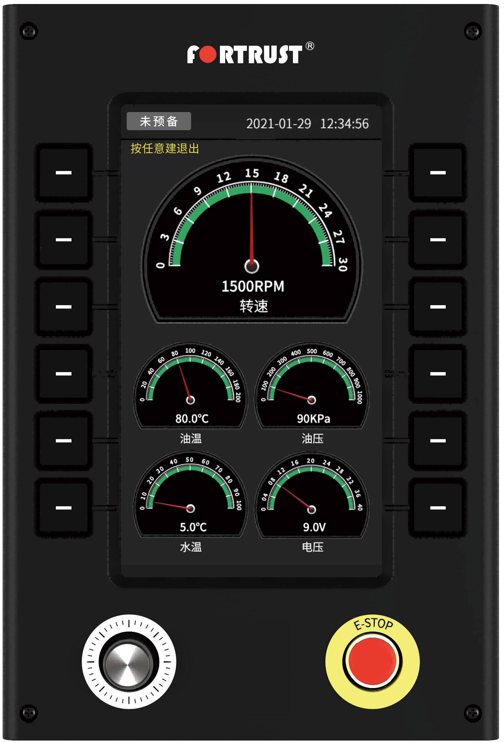 MPRM1007