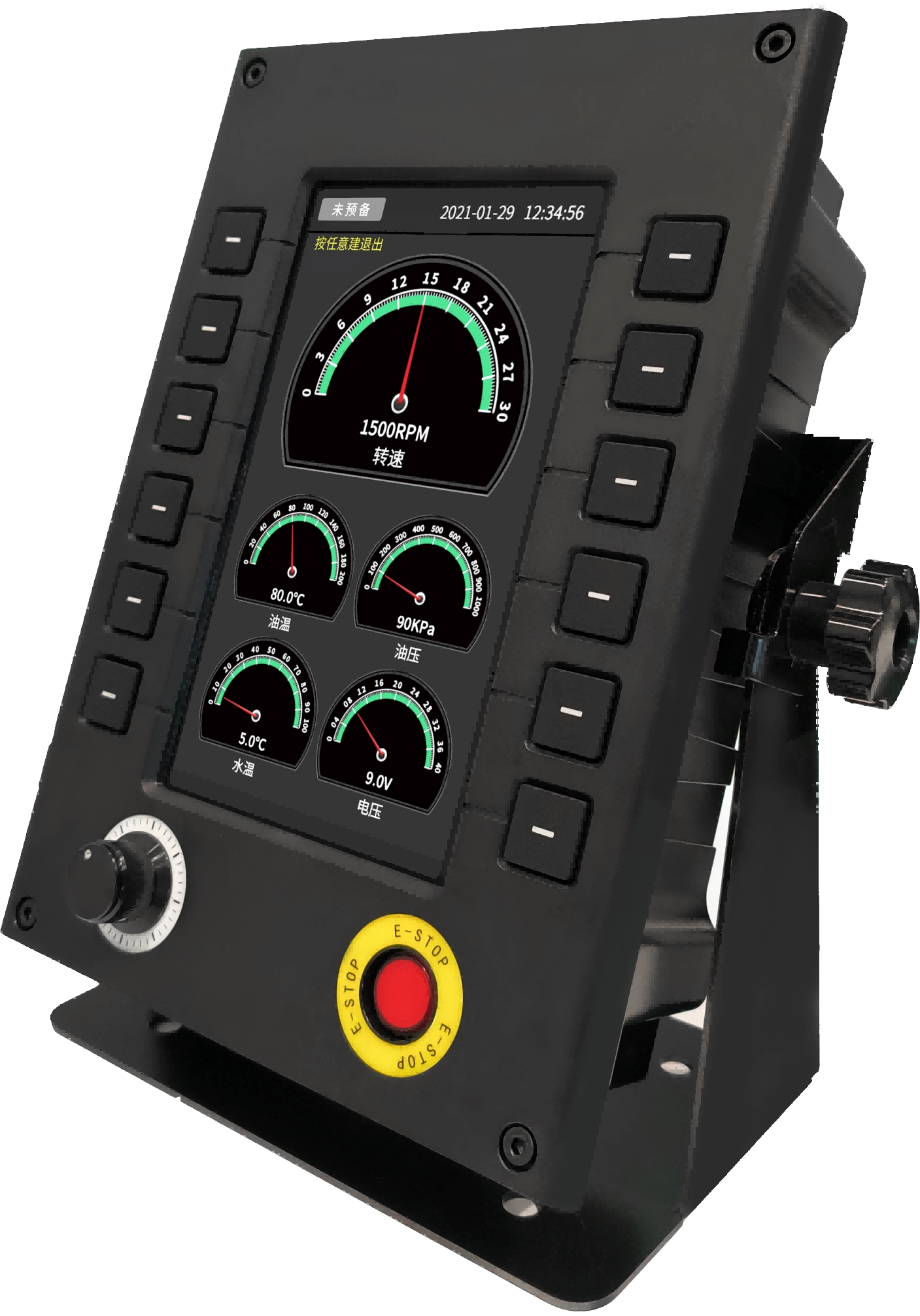 MPRM1007