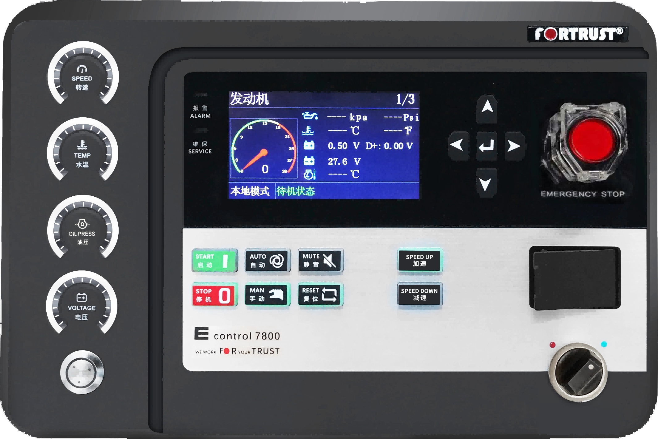FPSS7800CY