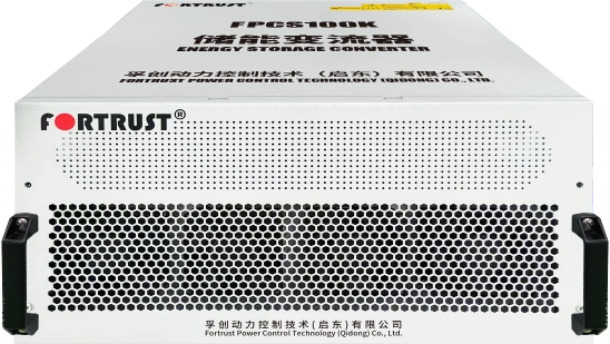 FPCS-100