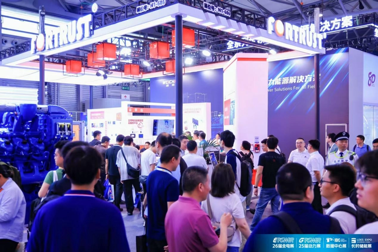 A Successful Conclusion! Fortrust Wraps Up a Rewarding Journey at the 25th Power Exhibition. Grateful for Every Encounter!
