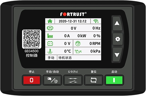 Single-unit self-starting generator set controller Single-unit self-starting generator set controller