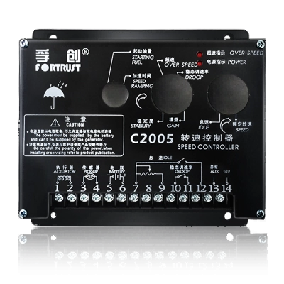 Electronic Engine Speed Controller Electronic Engine Speed Controller