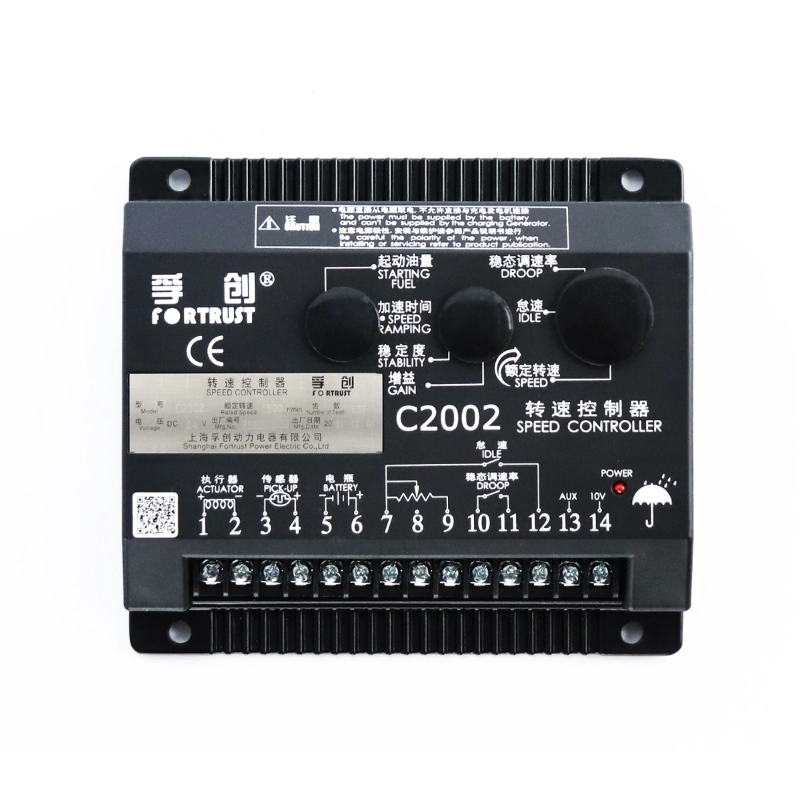 Diesel Engine Electronic Governor Supplier Diesel Engine Electronic Governor Supplier