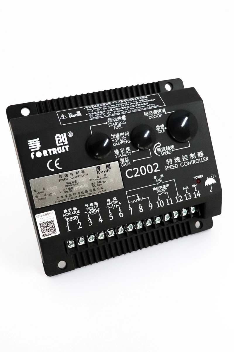 How to Scientifically Adjust Generator Control Systems for Stable Power Supply