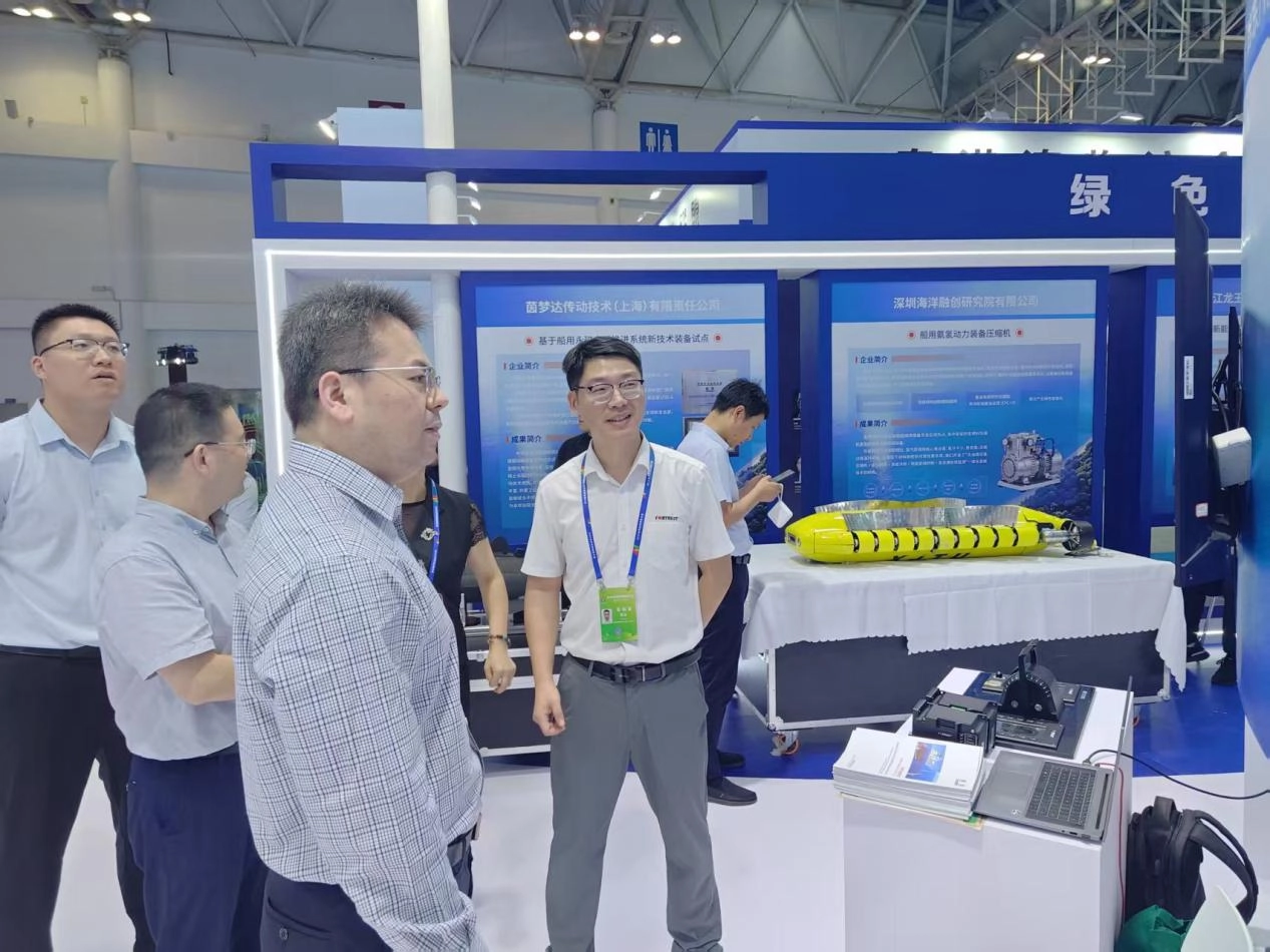 Fortrust Power Debuts at the 4th Fujian International Marine Equipment Expo Fortrust Power Debuts at the 4th Fujian International Marine Equipment Expo