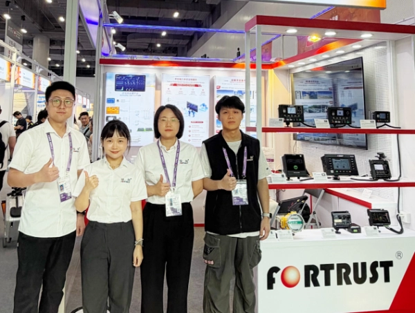 Fortrust Power Participates in the 140th Canton Fair Fortrust Power Participates in the 140th Canton Fair