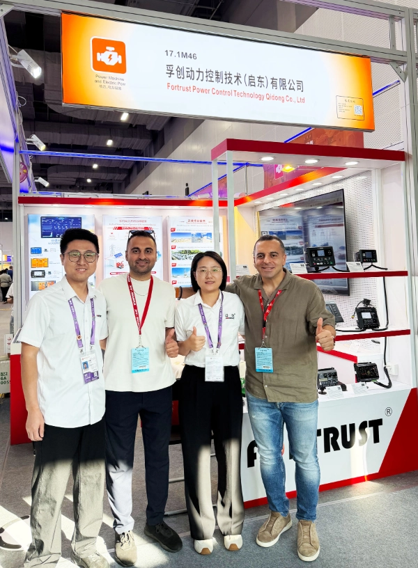 Fortrust Power Participates in the 140th Canton Fair Fortrust Power Participates in the 140th Canton Fair